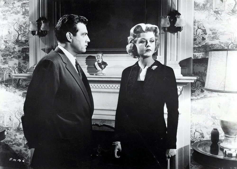 Please Murder Me 1956 detective story